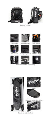 Evolve Backpack
http://www.evolveskateboards.de/index.php/shop-buy-online/zubehoer-und-ersatzteile/evolve-backpack-detail